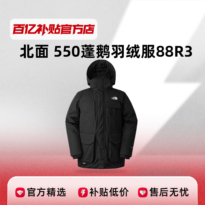 ڲ4H0/ L TheNorthFace޷550޷˫طˮﶬ¿88R31679Ԫ