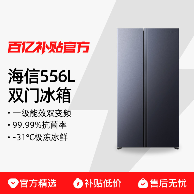 ����556L�Կ�˫���Ŵ������������˫��Ƶ������˪����Ƕ��ʽ��Ʒ 2299Ԫ