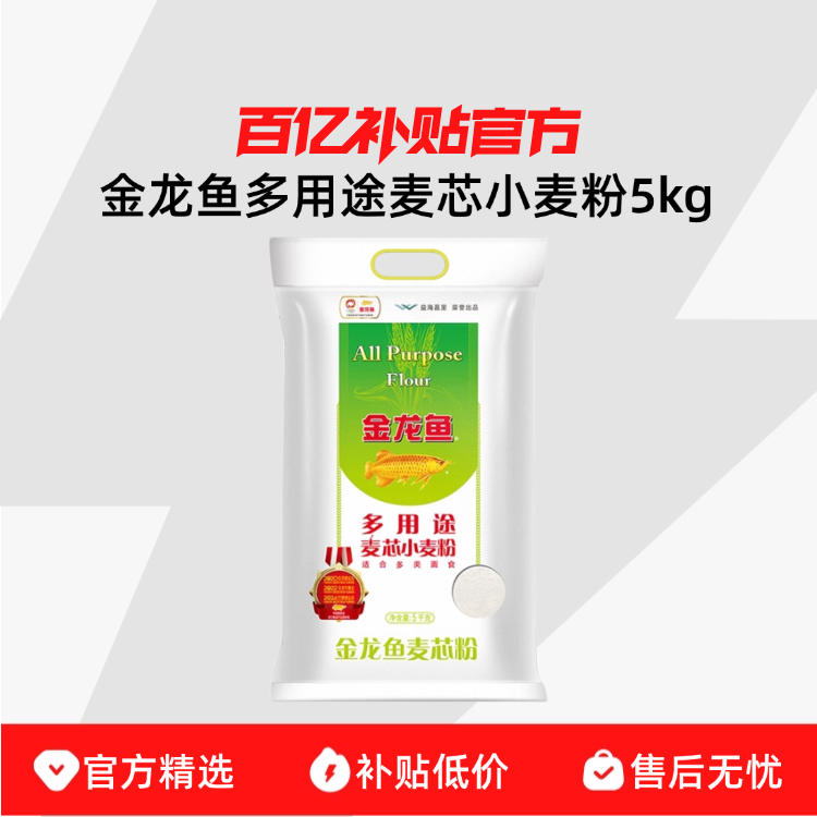 ������ ����;��оС���5kg*1�� ��5kg�����������;��оС��۴�װ����ͨ����۰�����������Ʒ 23.14Ԫ