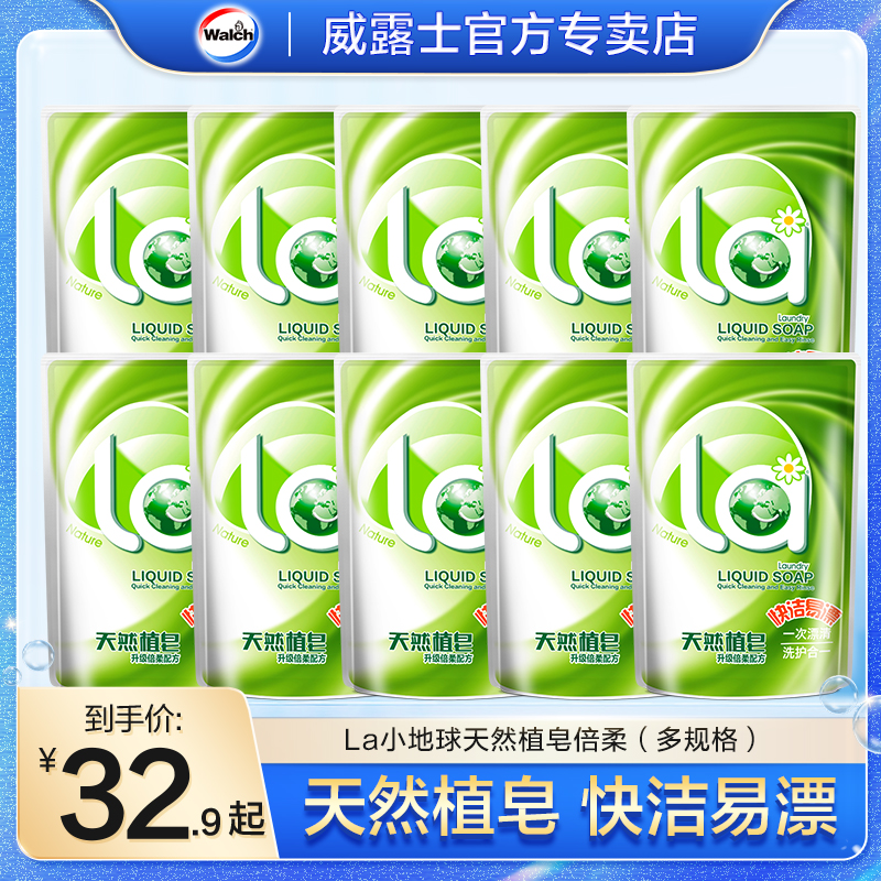 ڲ¶ʿϴҺϴʵװ 1ϴϴҺװ500ml