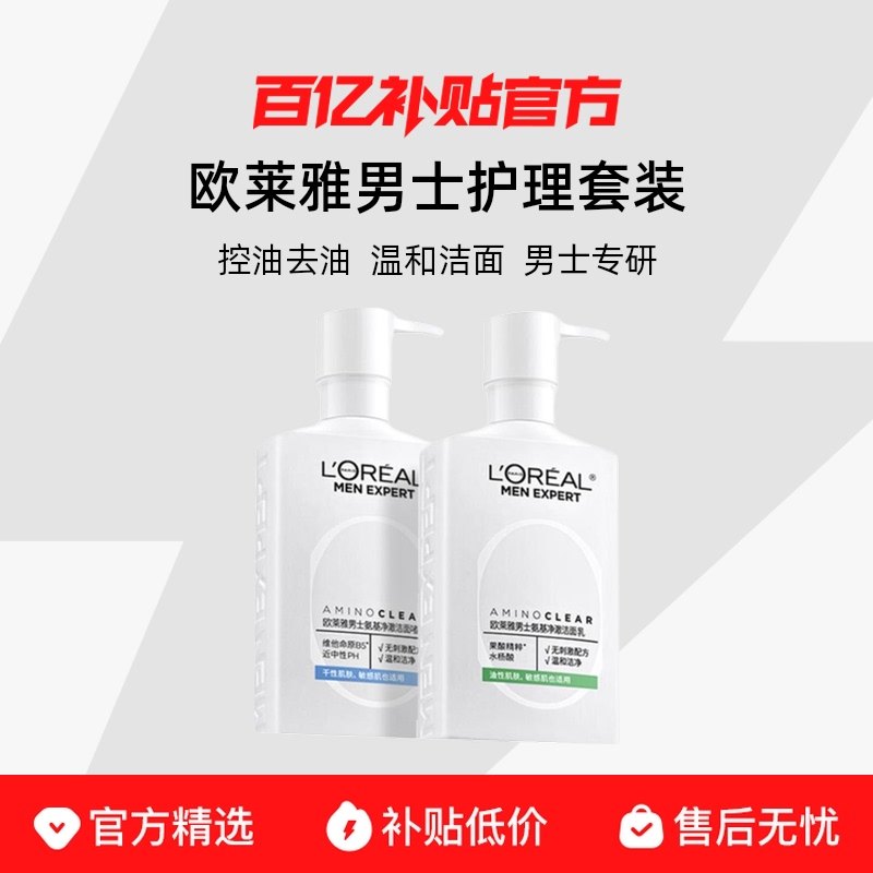 ŷ������ʿר�ð�����ϴ���̿�������ºͽ����� 38Ԫ