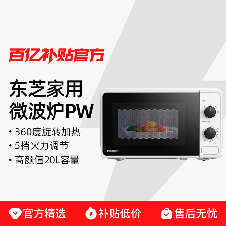 ֥20΢¯СȽⶳתʽťȴ๦ ɫ20L