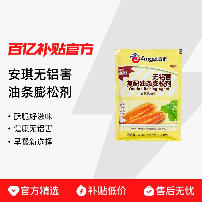ڲ 250g*20 ɼװ250g81.6Ԫ