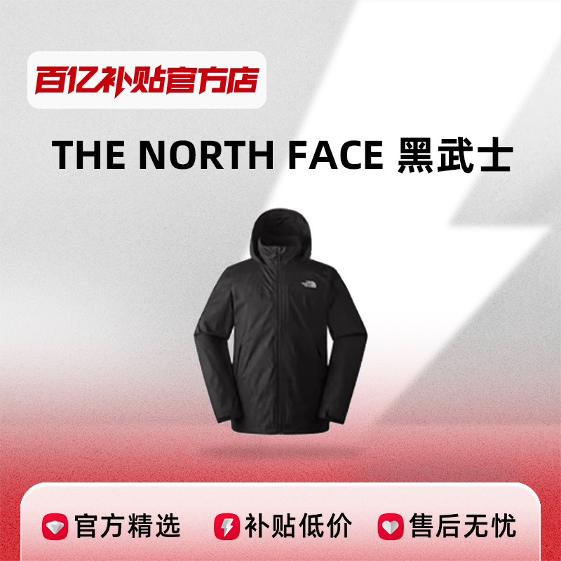 ڲTHE NORTH FACE/ ʿŮˮ NF0A88FR-2596-D1712Ԫ