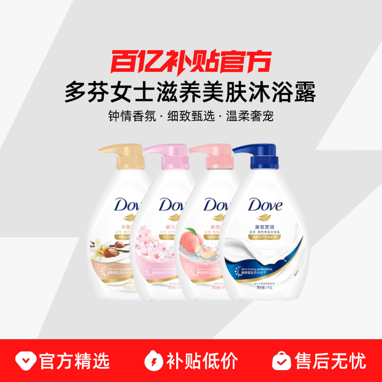 Ůʿˮ͸ԡ¶1kgͥװţ 2.97Ԫ