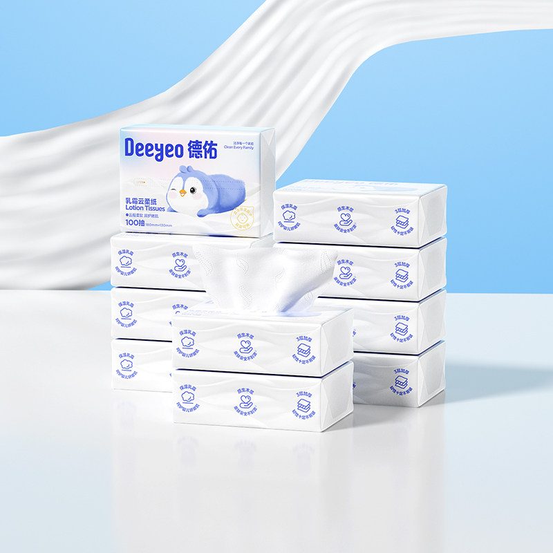 100��*10�� ���ӳ�ֽ��˪ֽ�������ʪ��ֽ�� 35.9Ԫ