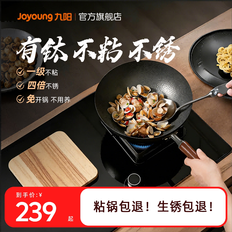 ����������ճ��������Ϳ������ѹ��������˹����¯ȼ����ר�ô� 229.08Ԫ