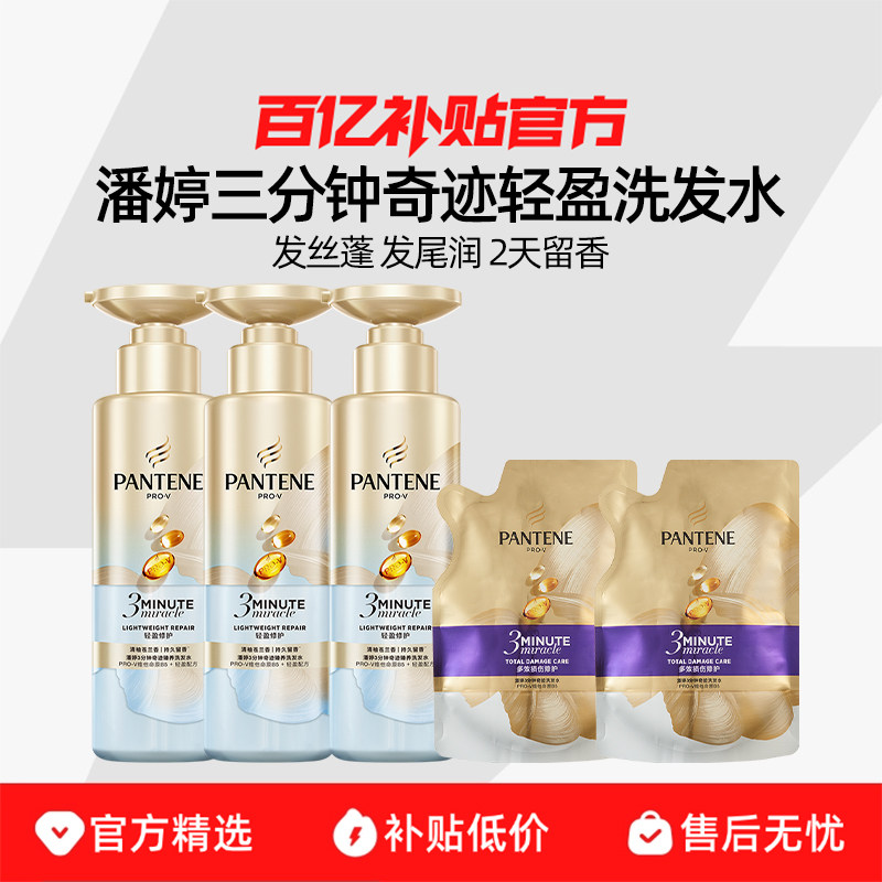 �����������漣ϴ��ˮϴ����ϴ��¶Ů�����������޻����˹ٷ���Ʒ