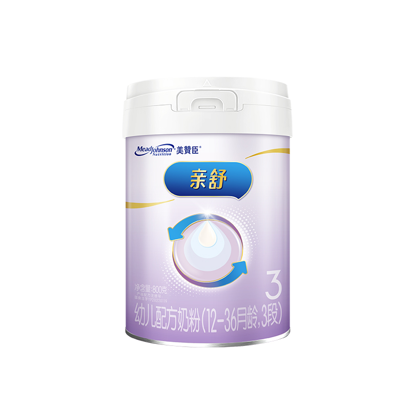 ڲ޳  3 800g 1 ޳׶䷽̷3βˮ̷ 800g1252Ԫ