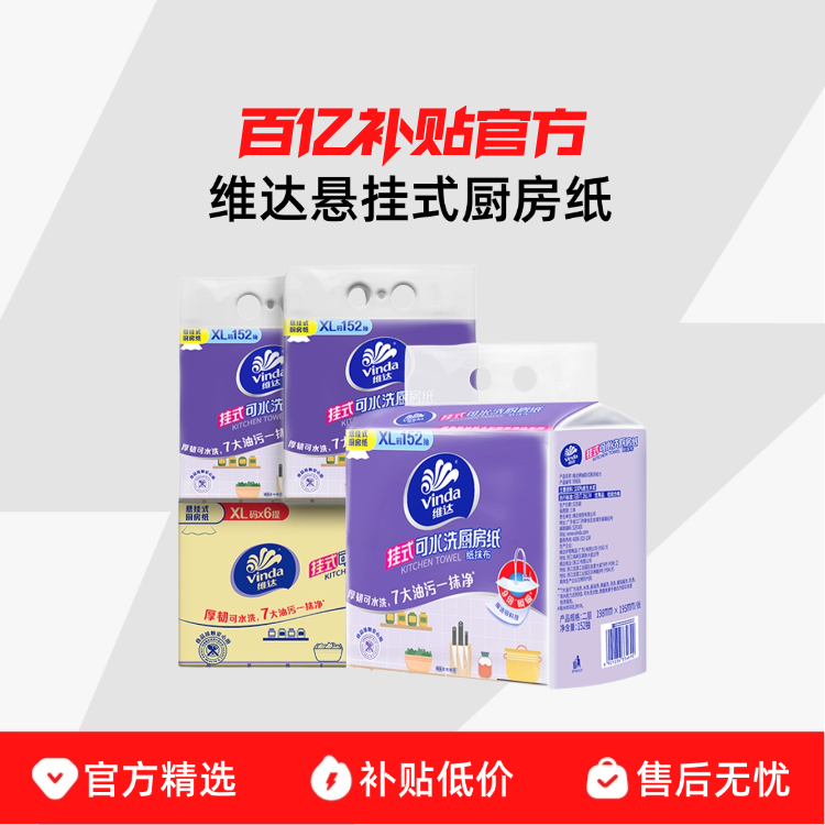 1526 άʽֽרֽˮֽ1526