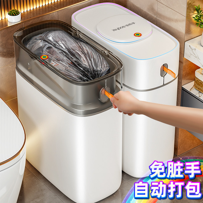 ���Զ��������Ͱ��*1+30ֻ������ �Ѱ�������������Ͱ����25�¿����ר�ÿ�������խ�Զ������ֽͰ 49.9Ԫ