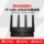 Выставочная версия TP-LINK-XDR3030 easy mesh Xuandao AX3000 беспроводной маршрутизатор wifi6 Gigabit home high speed mini 0