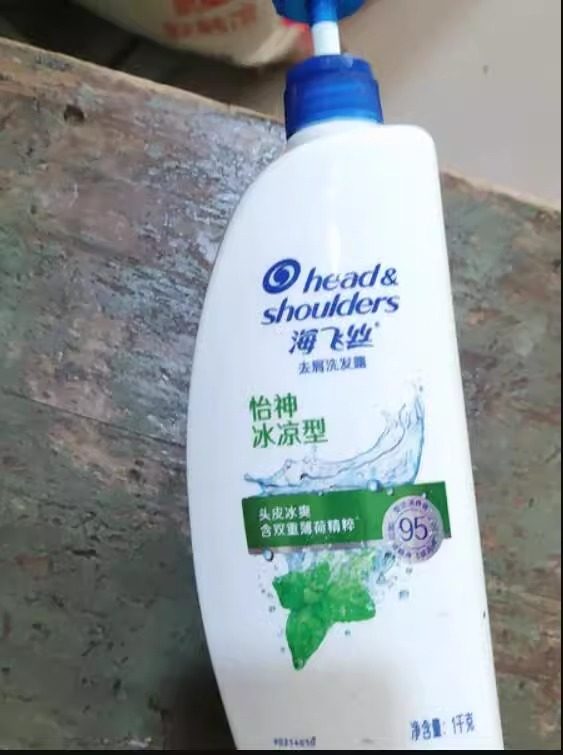 ����˿ϴ��ˮ��ˬ����ȥмֹ��ϴ��¶�ٷ���Ʒϴͷ�� ���ڲ��� 23.99Ԫ