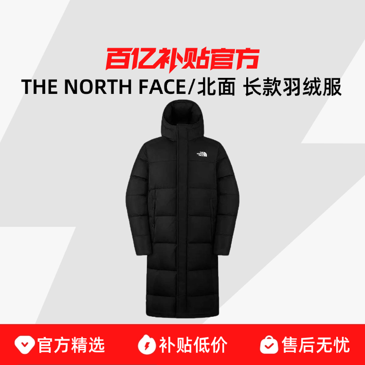 ���ڲ�����THE NORTH FACE/���� ��Ůͬ������޷���ů���޶����� 8GKD 1867.88Ԫ
