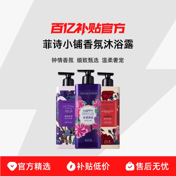500ml ����������ԡ¶500ml ��ʫС�������ԡ¶ϴ��ˮ��ͥװ