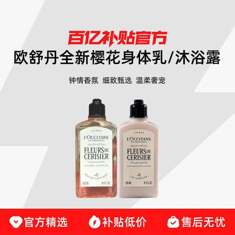 ŷ�浤ȫ��ӣ����ԡ¶���������¶�������㱣ʪ������Ů�����ﶬ 62.19Ԫ