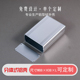 38铝型材控制器外壳电路板电源机箱pcb铝合金壳体定制接线铝盒