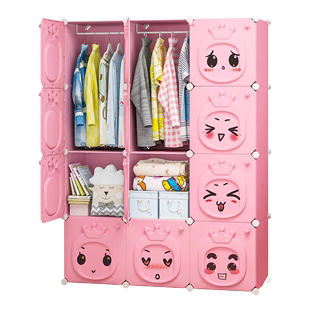 儿童衣柜卧室家用女孩宝宝婴儿小衣橱简易组装 塑料小孩储物收纳柜