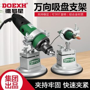 工作台固定器虎钳支架夹具家用桌面小型台钳工业级台虎钳德易星桌