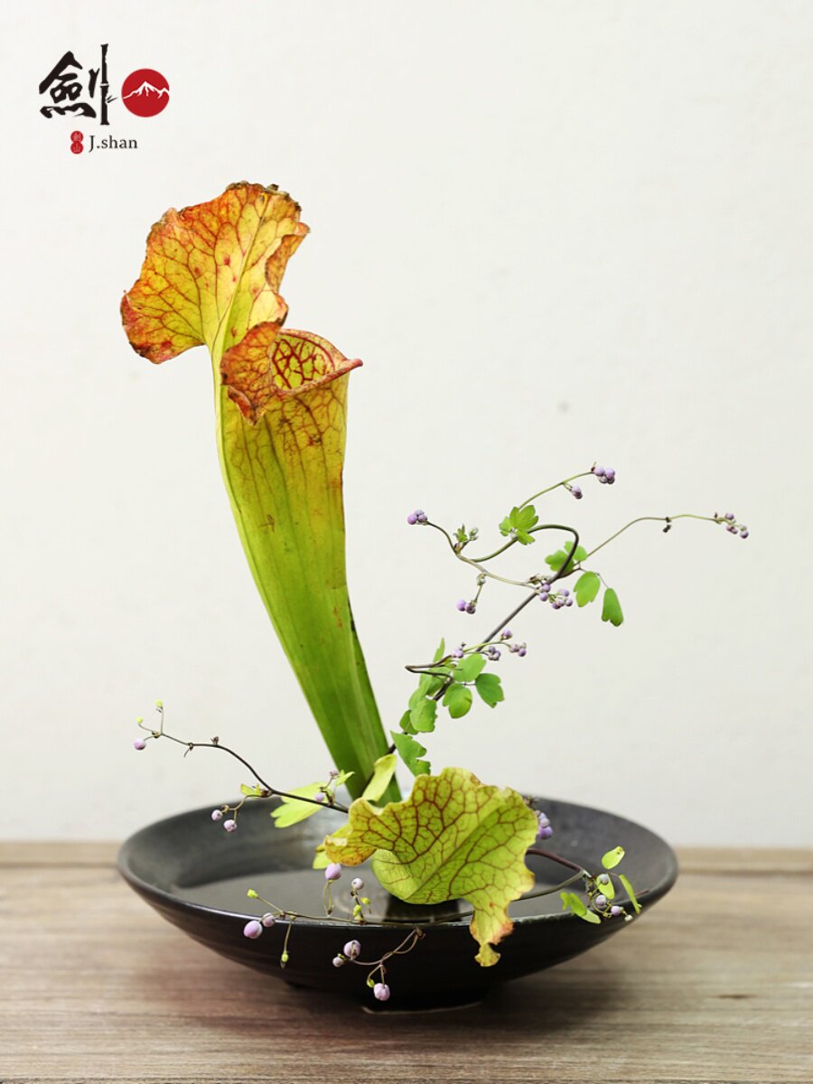 陶瓷三足碗花器日式剑山插花器皿中式禅意花器底座花盘花盆摆件