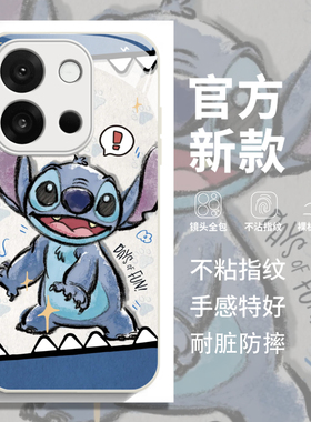 史迪仔适用一加13t手机保护壳新款oneplusace5pro套1+ace3pro全包一加13小众创意12液态11玻璃ace2v男女款2pr