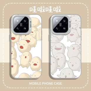 52s 5宫崎骏周边neo3男女y78 vivox100pro套iqoo12可爱80全包neo7se彩银s16 哇啦哇啦适用iqooneo9手机壳新款