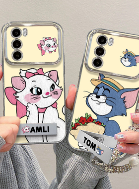 汤姆玛丽猫适用vivos19手机壳新款x100pro套iqooneo9手炼支架iqoo12硅胶80卡通neo7se创意s16por情侣y78/52s+