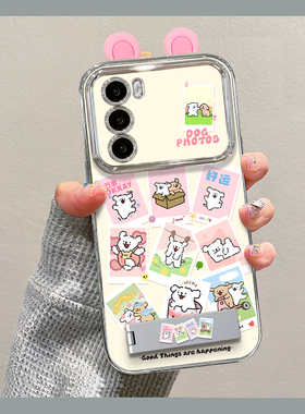 九宫格线条小狗适用vivos19手机壳新款x100ultra套iqooneo9pro+卡通12硅胶80可爱neo7se创意16por情侣y78/52s