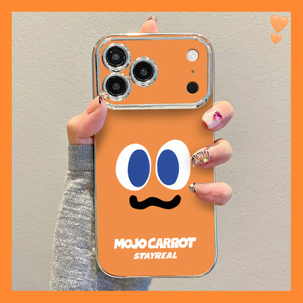 五月天适用苹果17promax手机壳新款iPhone16套ipone15创意个性14全包13pro1211大视窗xsmax卡通8plus7p男女款