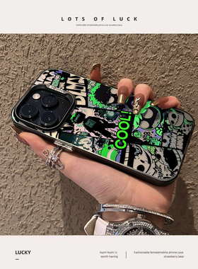 黑暗插画适用vivoiqooneo8手机壳新款iqoo11s套neo7se磨砂渐变12pro全包iqoo9彩银vivoneo6潮牌neo5男女款pro