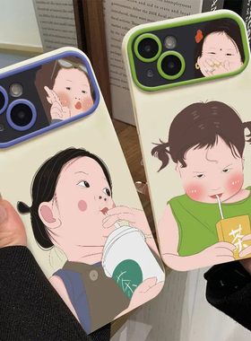 奶茶女孩适用vivox100手机壳新款iqooneo9套iqoo12pro大视窗80硅胶neo7se胖嘟嘟s16/5可爱neo3情侣款y78/52s+