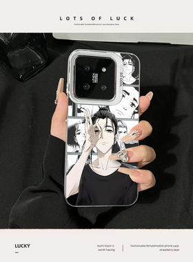 异人王适用红米k70手机壳新款note13pro套k60至尊版小米12pro+一人之下50电竞k40s二次元30武当山11男款10pro