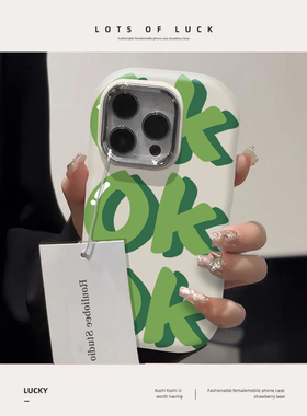 ins春日OK适用iqooneo9手机壳新款vivox100套iqoo12pro个性80硅胶neo7se英文s16/创意小众neo3男女款y78/52s+