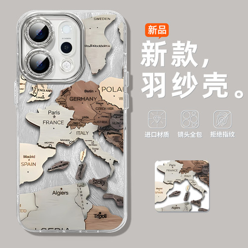 大陆板块适用opporeno14手机壳新款findx8s+套reno13pro镜头膜12高级感9地图findx7ultra6por+彩银10男女款5k