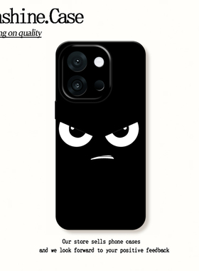 凶凶表情适用一加13t手机保护壳新款oneplusace5pro套1+ace3pro全包一加13创意个性12小众11高级ace2v男女款2