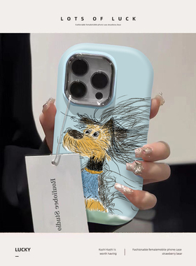 炸毛狗适用苹果15promax手机壳新款iPhone14套ipone13小众独特12mini硅胶pro高级感xsmax创意8plus7p男女款xs