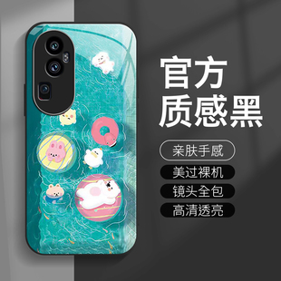 ace3高级感findx7全包ace2v可爱reon9por小众创意一加12男女k11 泳池派对适用oppore手机壳新款 10pro套1