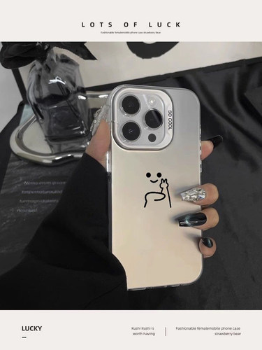 简约线条图案适用oppore手机壳新款reno10pro套reno9高级感findx6全包reno8/7小众6pro趣味findx5男a2por