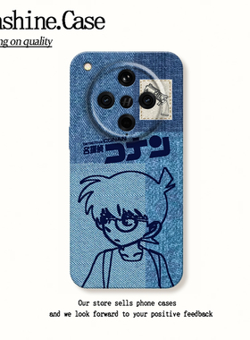 牛仔柯南适用oppofindx8ultra手机壳新款findx7套真我neo7名侦探柯南realmegt7pro动漫neo6se卡通男女x5+x4s+