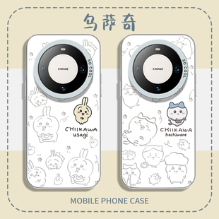 52s 小八乌萨奇适用vivox100手机壳新款 y78 5卡通neo3男女款 iqooneo9套iqoo12pro高级感80全包neo7se彩银s16