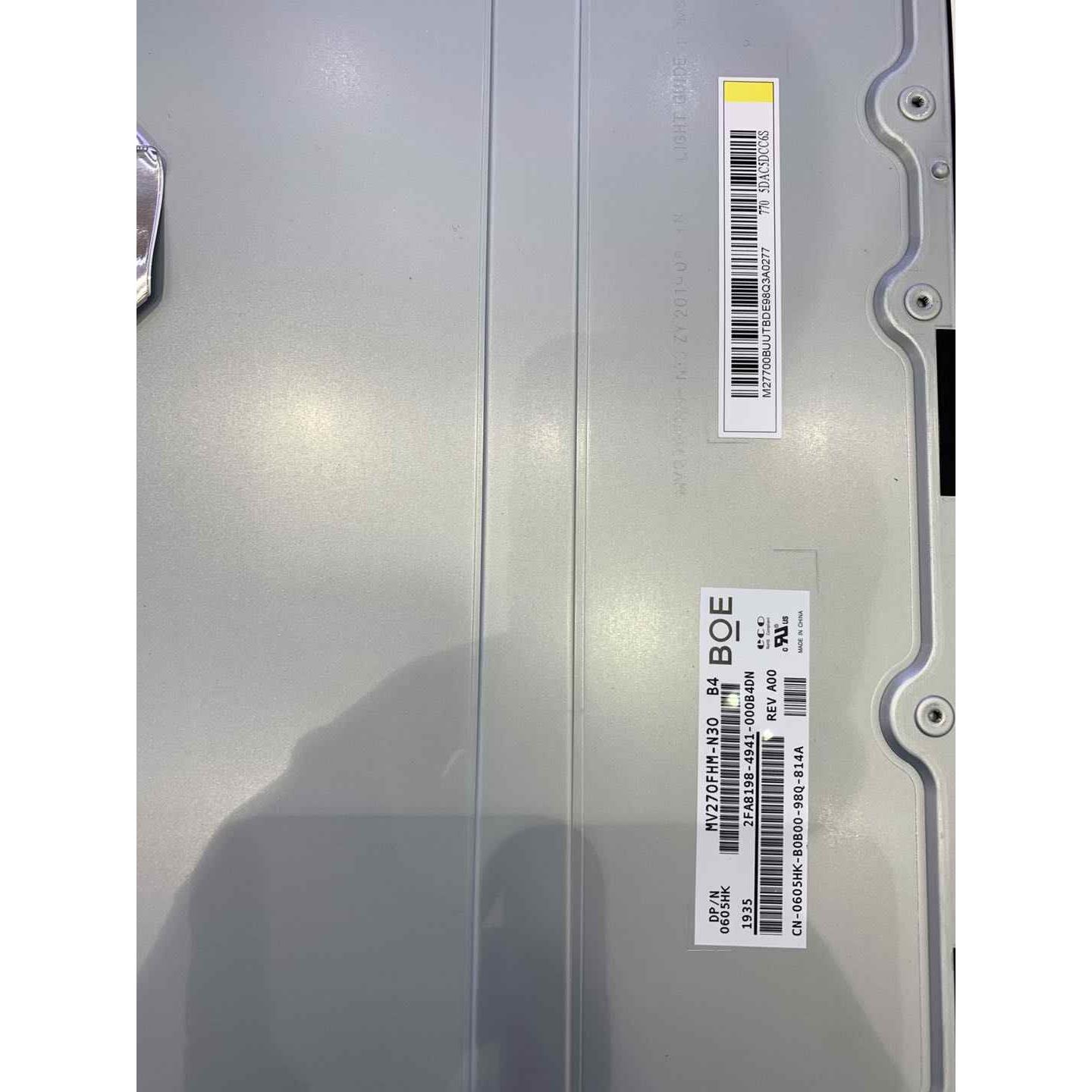 AOC一体机显示器U2790PQU PV U27N3C LM270PF1L01 M270QUM 4K屏幕-封面