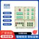 防爆配电箱铸铝防爆箱304不锈钢防爆箱 检修插座箱仪表控制箱