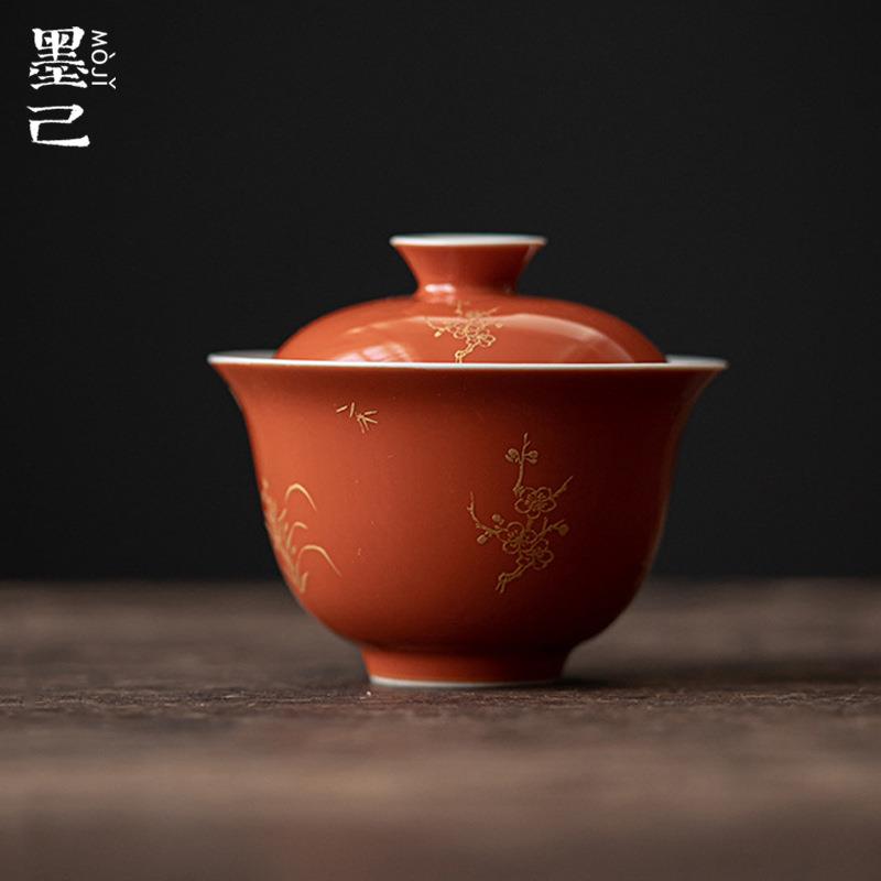 墨己 矾红釉仿古盖碗 功夫茶具陶瓷岩茶碗描金梅兰竹菊仿烫泡茶碗