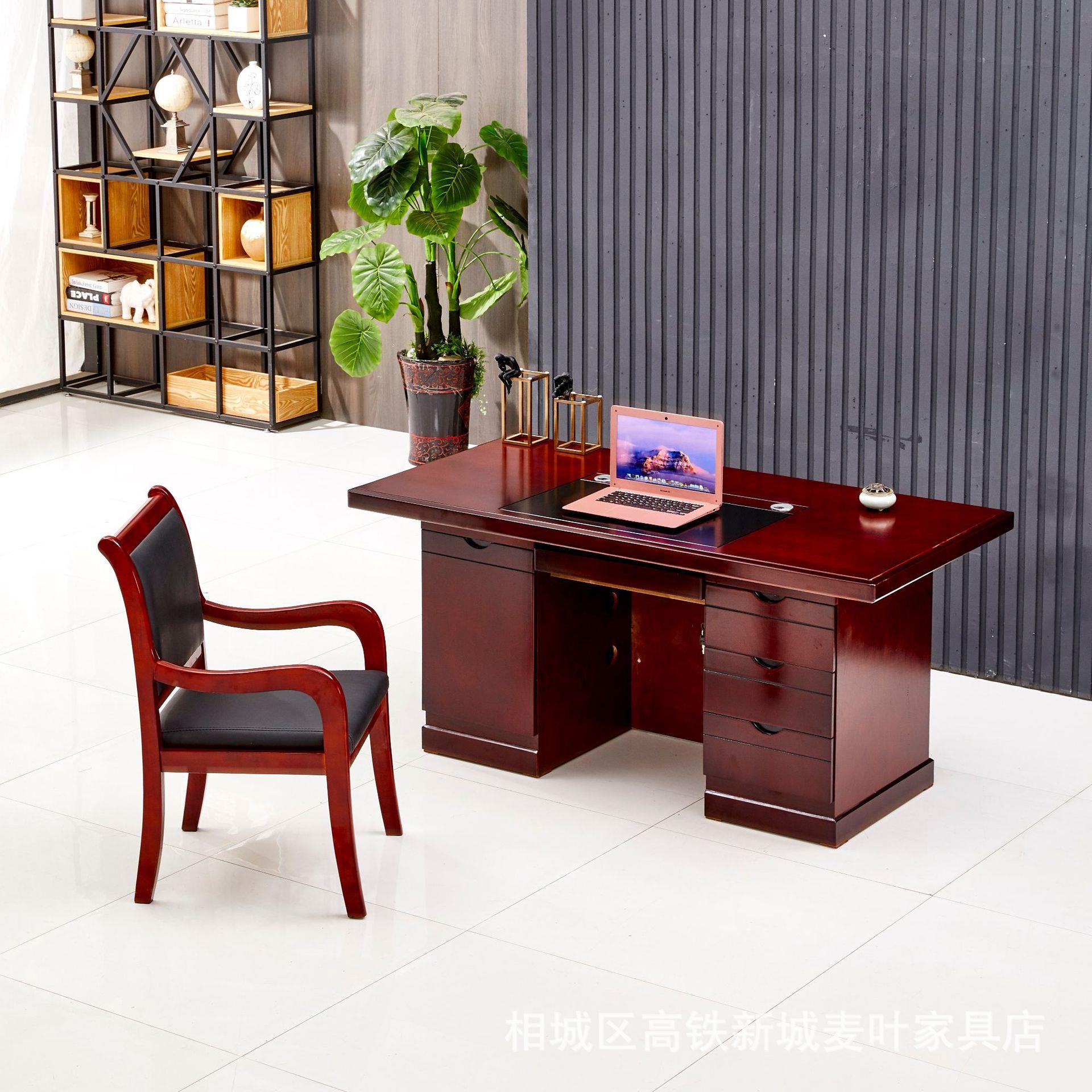 职员办公桌电脑桌油漆贴木皮非纸化单人1.2 1.4 1.6米班台办公桌