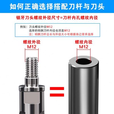 钨钢刀杆硬质合金抗震铣刀杆MFT螺纹防震刀杆铣刀镗刀杆内孔刀头