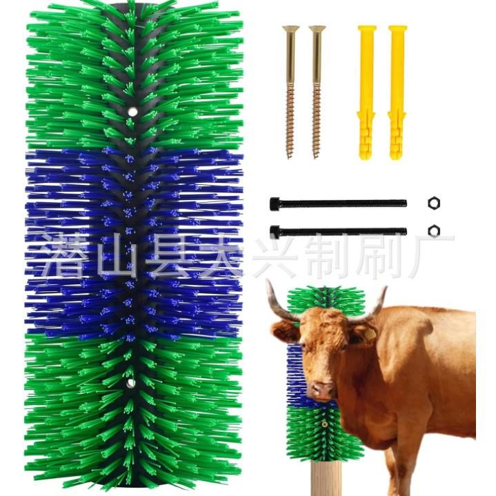 半边马体刷清洁按摩止痒刷牛羊蹭痒刷养殖场畜牧机械马体刷