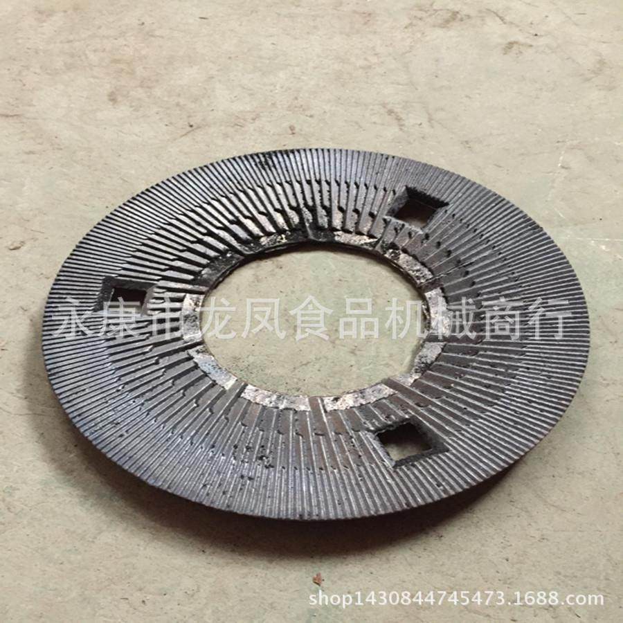 200型干湿两用磨浆机铁磨片 磨粉机钢磨盘配件 豆浆机零件,标准件/零部件/工业耗材,砂轮,淘宝优惠券,粉丝福利购,淘宝优惠卷