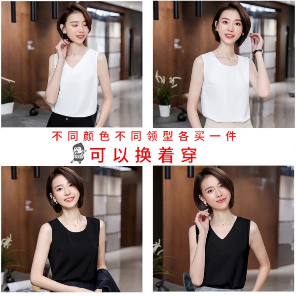 白色雪纺T恤吊带背心女春夏内搭上衣外穿V领无袖缎面小西装打底衫