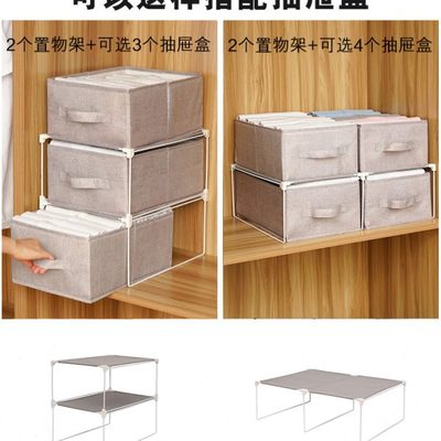 衣物分格收纳箱家用衣柜衣服裤子毛衣抽屉式分层收纳盒神器整理盒