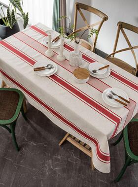 伊缦琪韵色织棉麻文艺桌布红色线条餐桌布茶几布布艺长方形桌垫